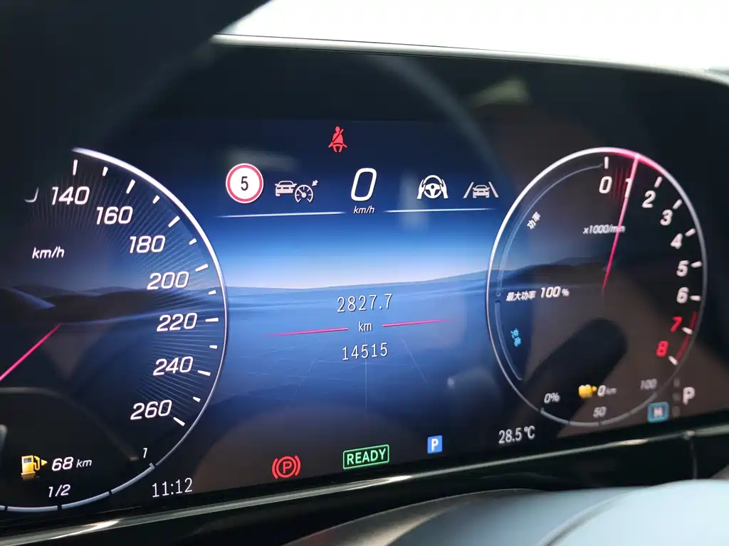 Mercedes-Benz E-Class E 2024 E 350 e L