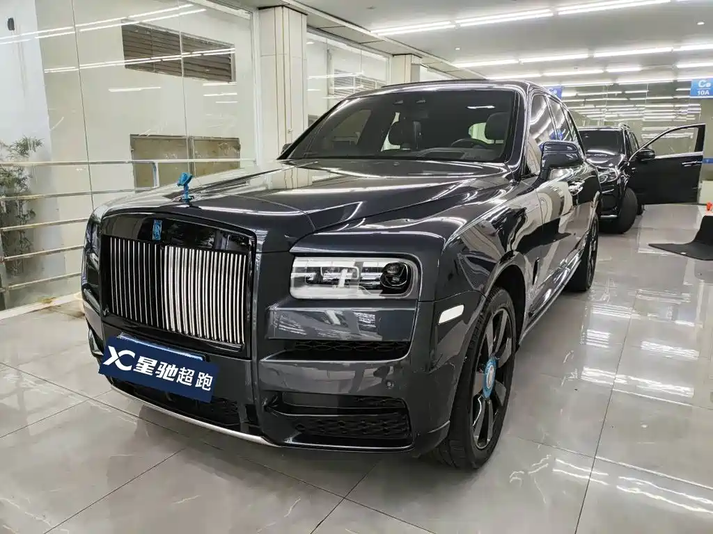 ROLLS ROYCE CULLINAN