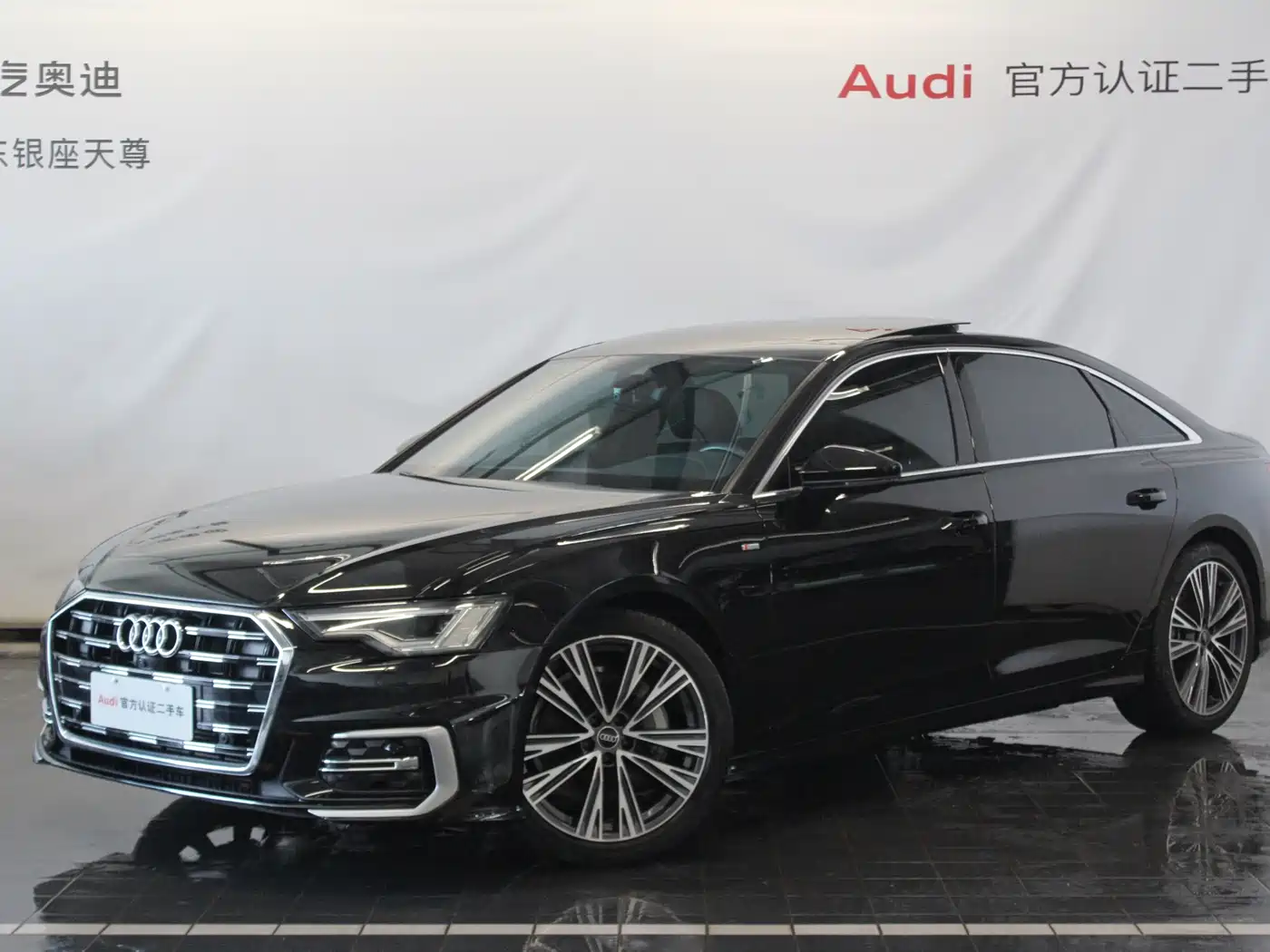 奥迪A6L 2023款 45 TFSI 臻选动感型 2023