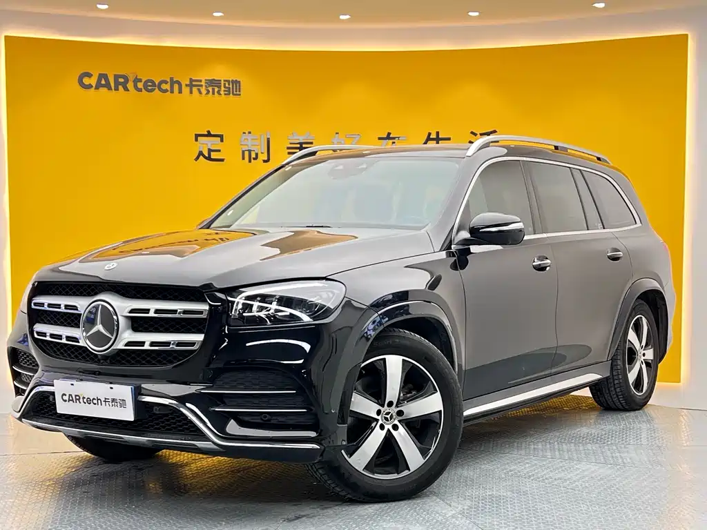 Mercedes-Benz GLS 2021