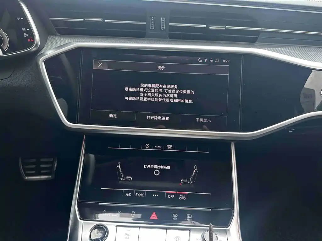 Audi A6L — миниатюра 17