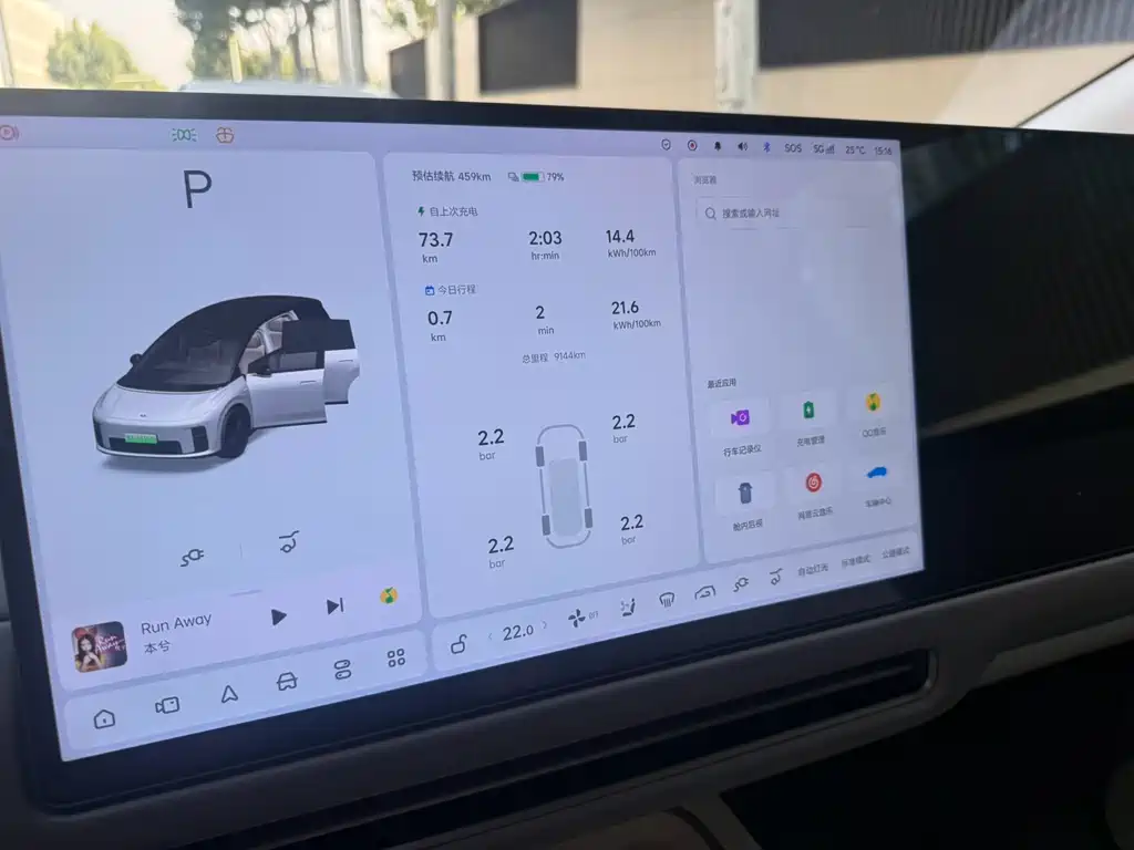Li Auto Li i8 — миниатюра 6