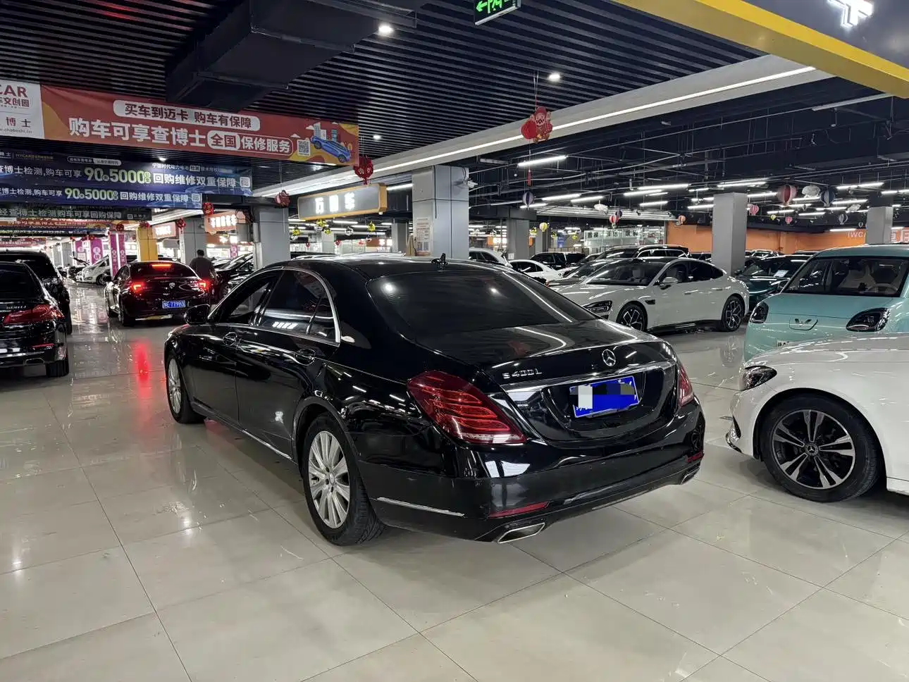 Mercedes-Benz S-Class