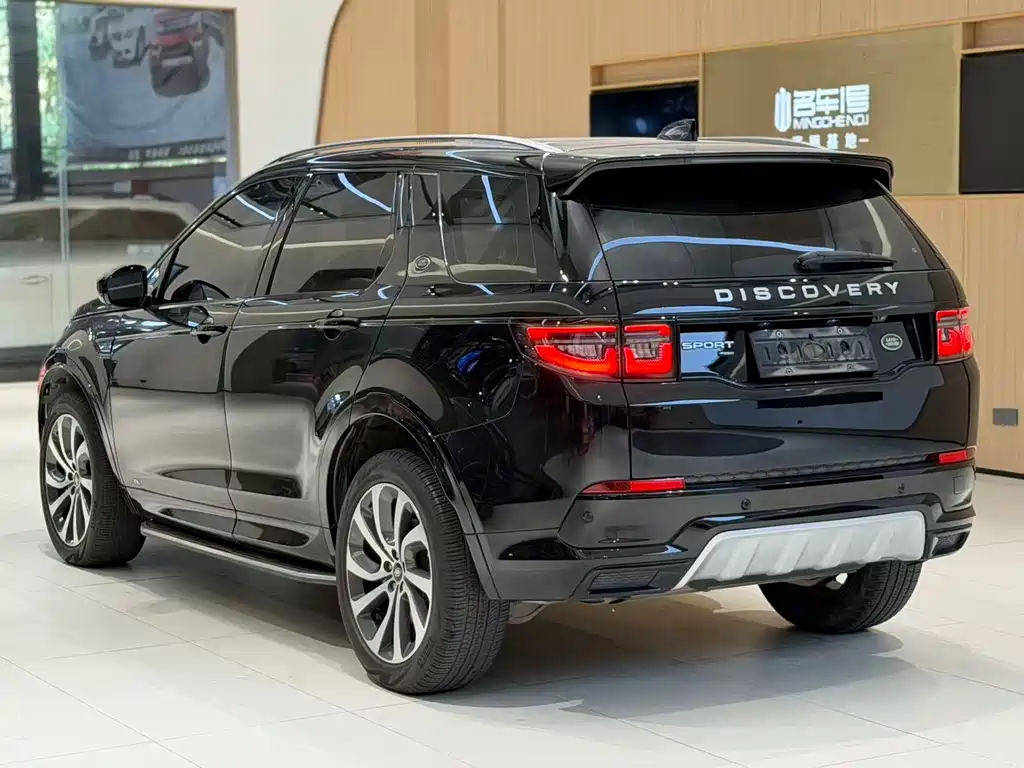 LAND ROVER DISCOVER SPORTS