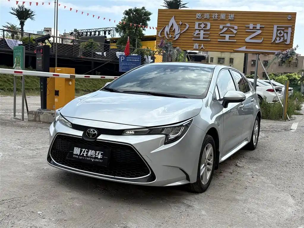 TOYOTA LEI LING