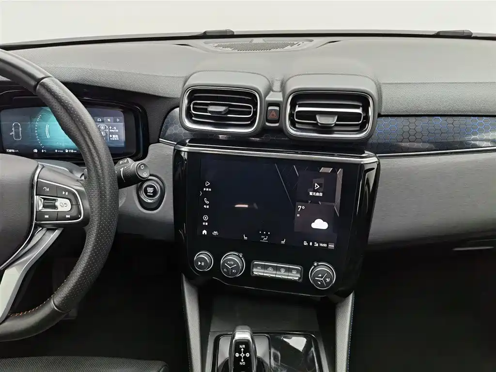 LYNK LINKE 02 NEW ENERGY