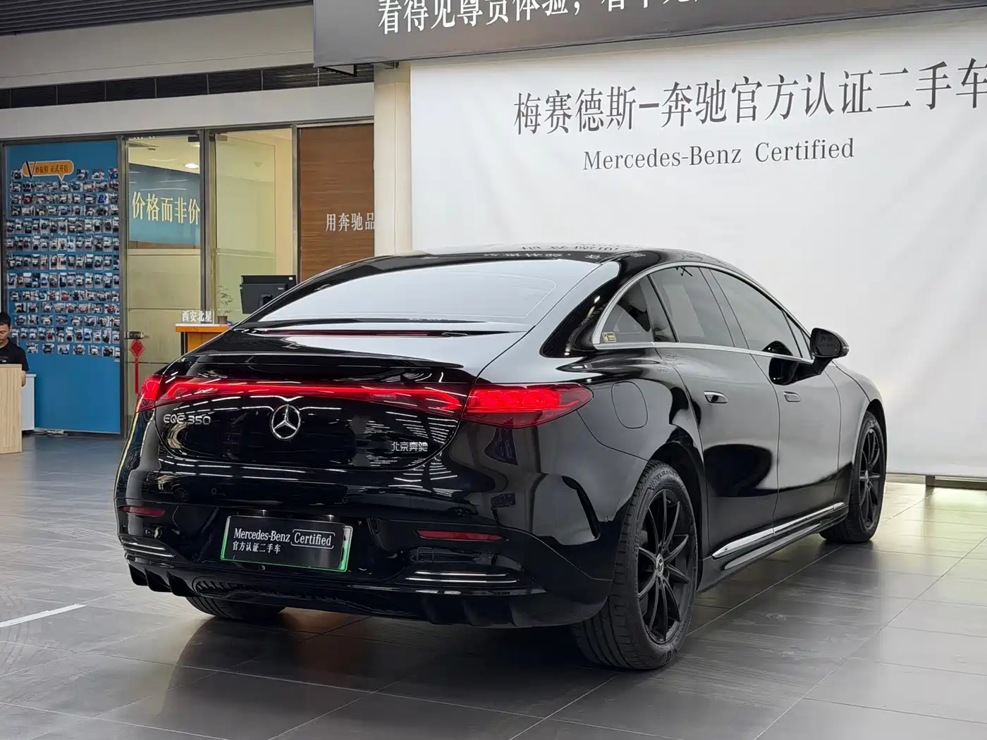 Mercedes-Benz EQE id 4659813 из Китая 16