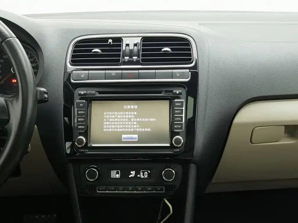 Volkswagen Polo — миниатюра 12