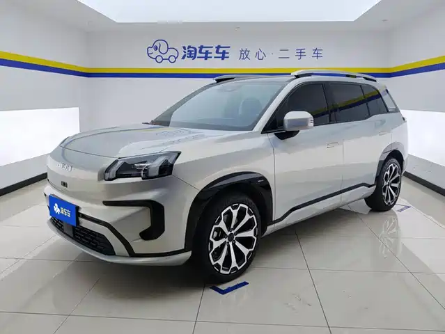 2024 GAC Aion V