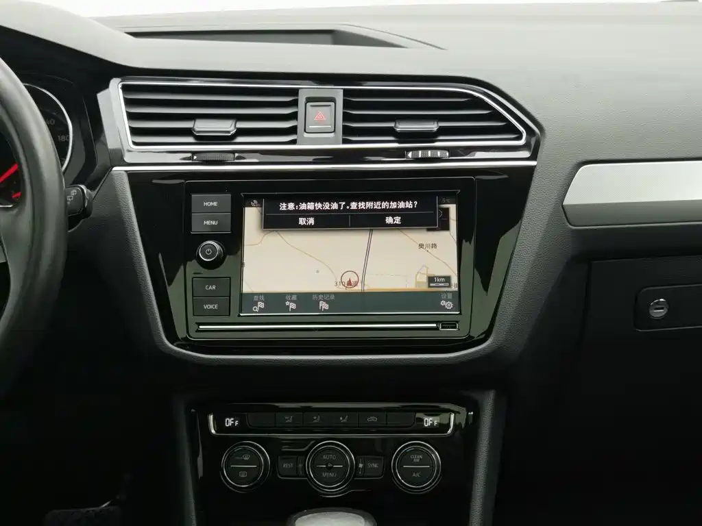 Volkswagen Tiguan L — миниатюра 12