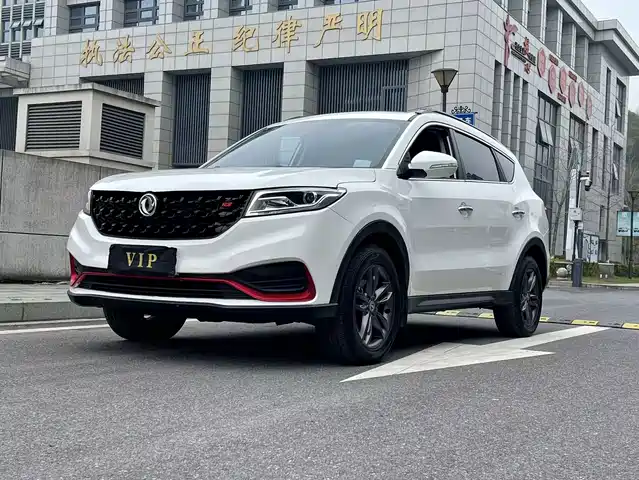 DONGFENG SCENERY 580