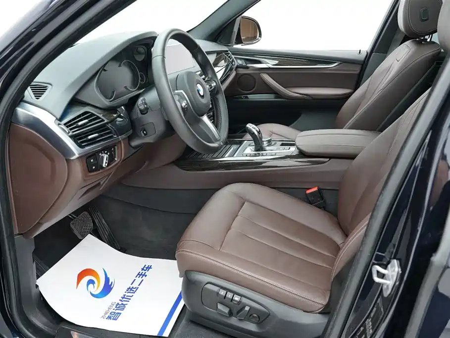 BMW X5 2018 xDrive35i M Sport
