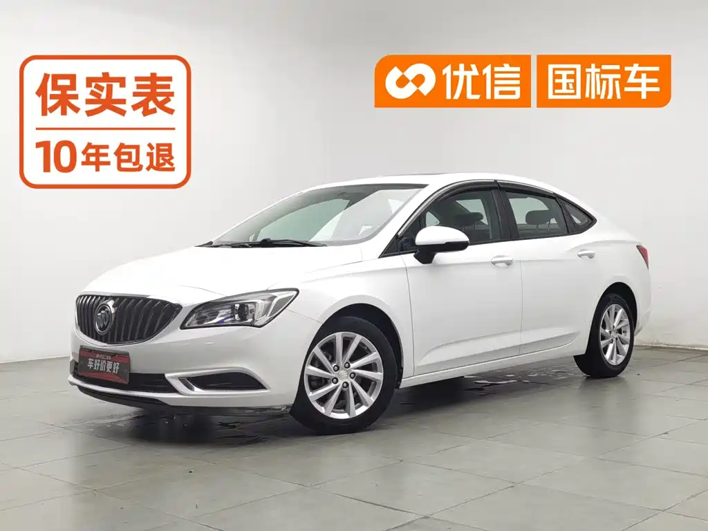 Buick Verano