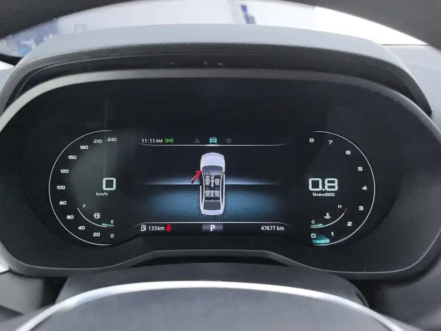 Roewe i5 — миниатюра 14