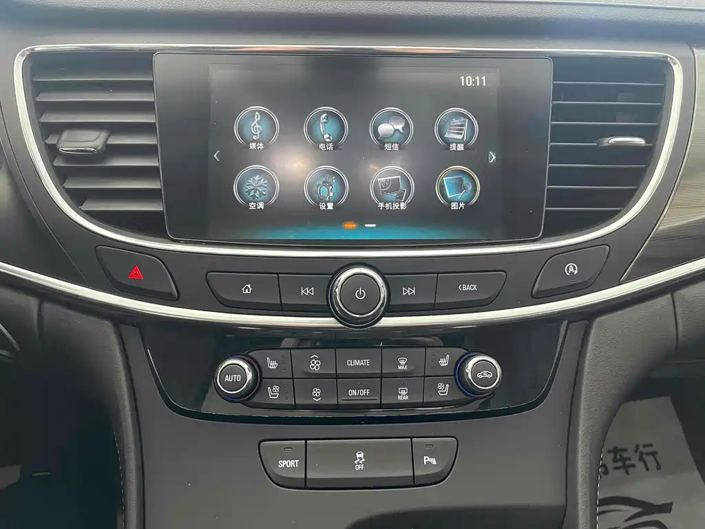 Buick LaCrosse 20T Elite Type, фото 10