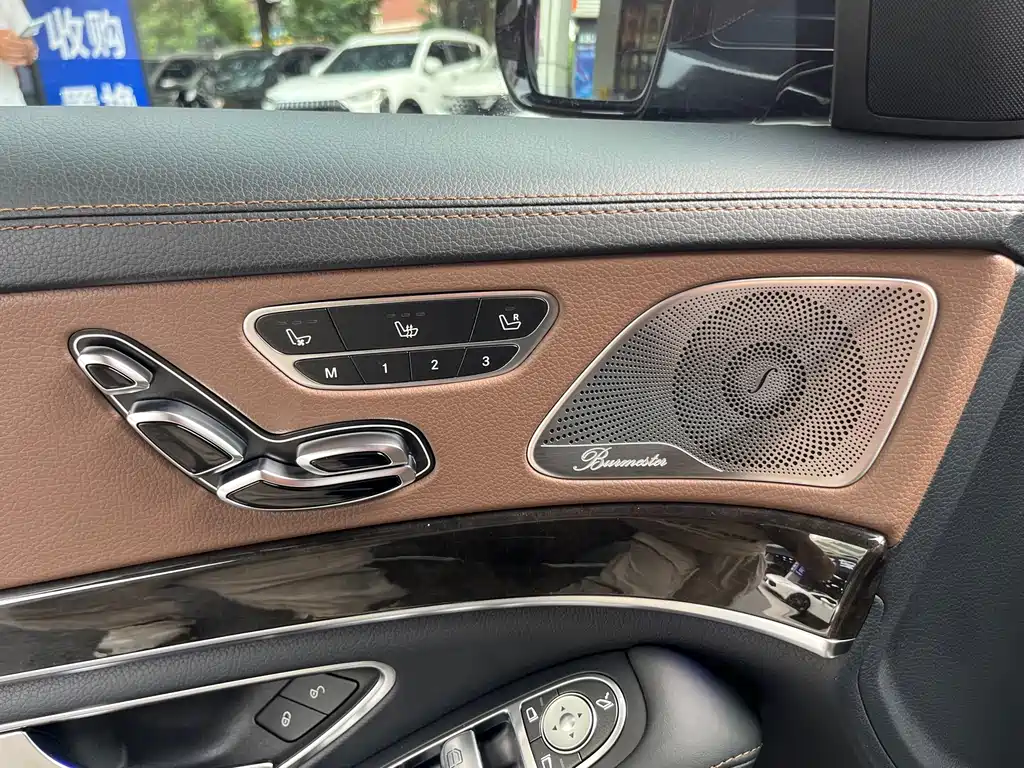 Mercedes-Benz S-Class — миниатюра 12