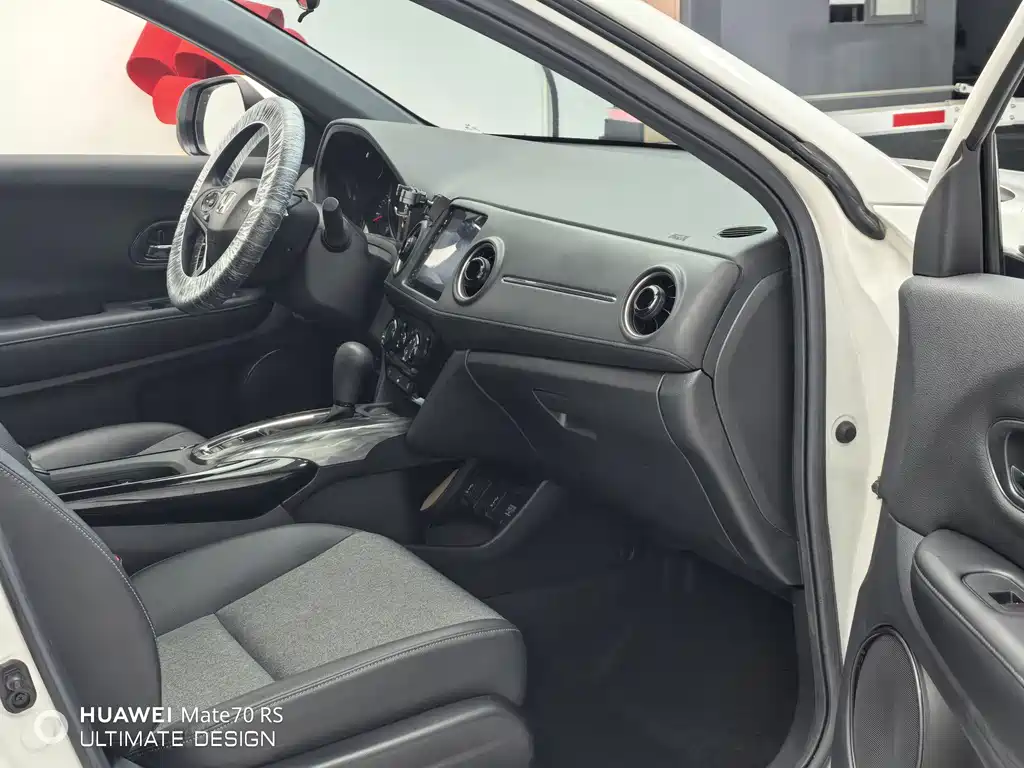 Honda XR-V 2021 1.5L CVT Comfort