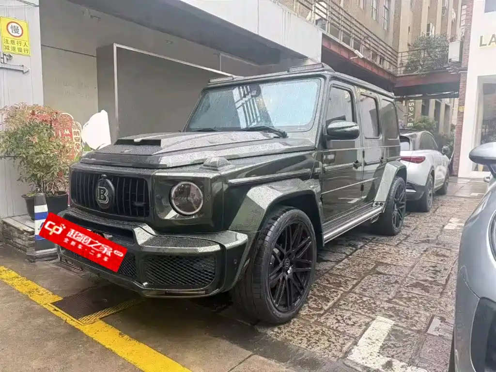 Mercedes-Benz G-Class 2020