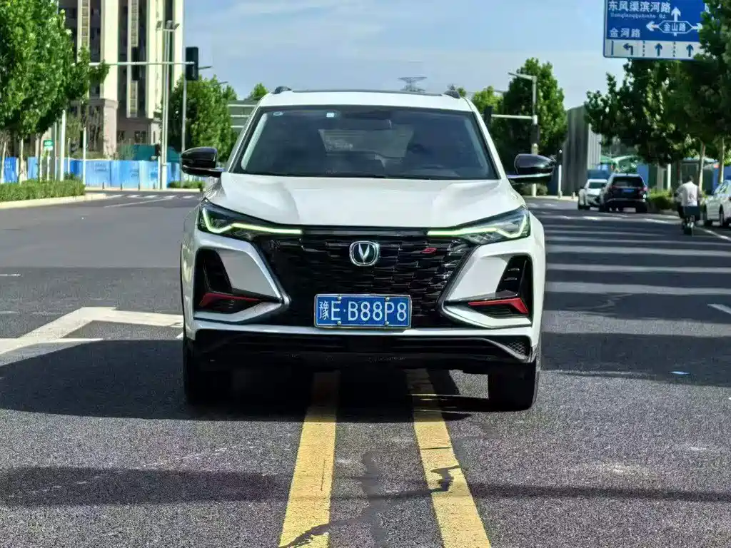 Changan CS75 PLUS — миниатюра 2