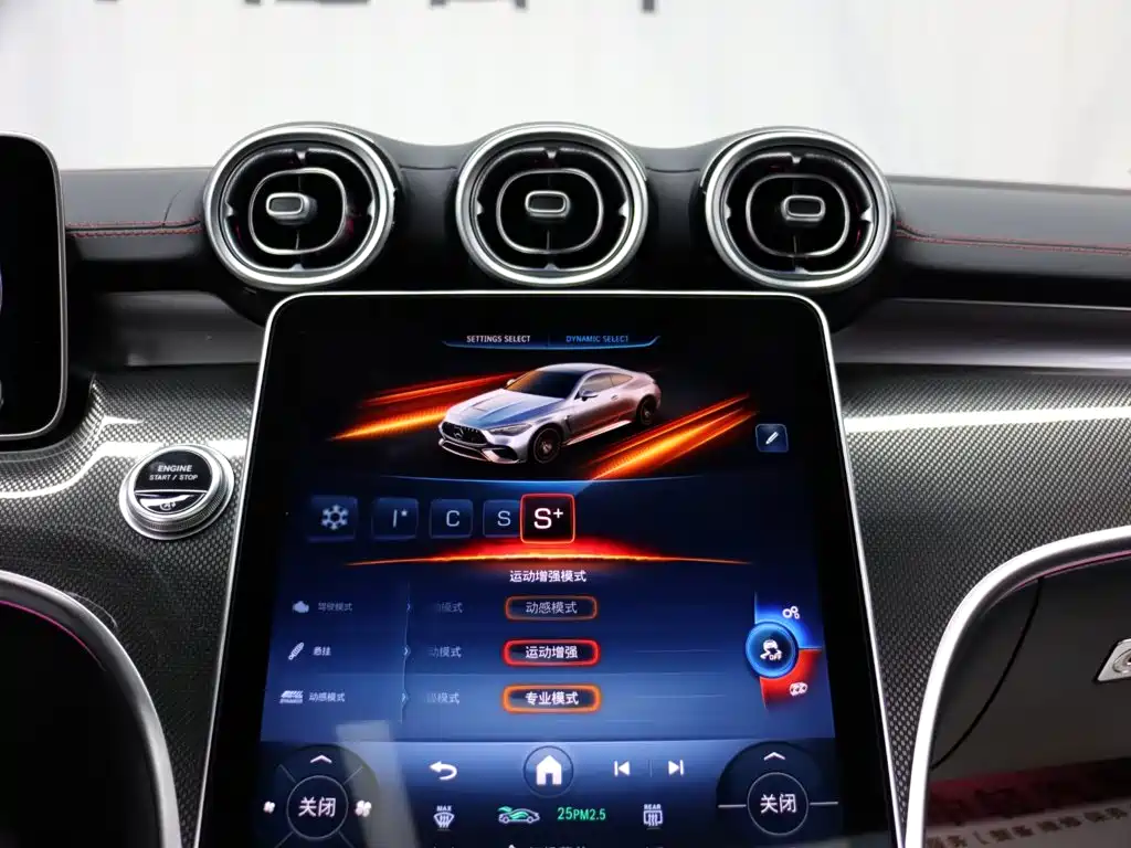 Mercedes-Benz CLE AMG — миниатюра 13