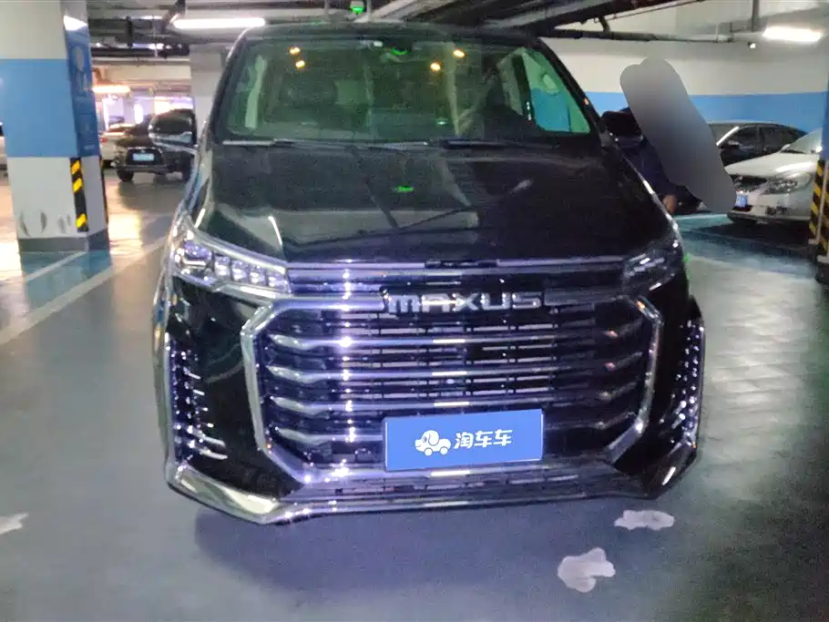 SAIC MAXUS CHASE G20