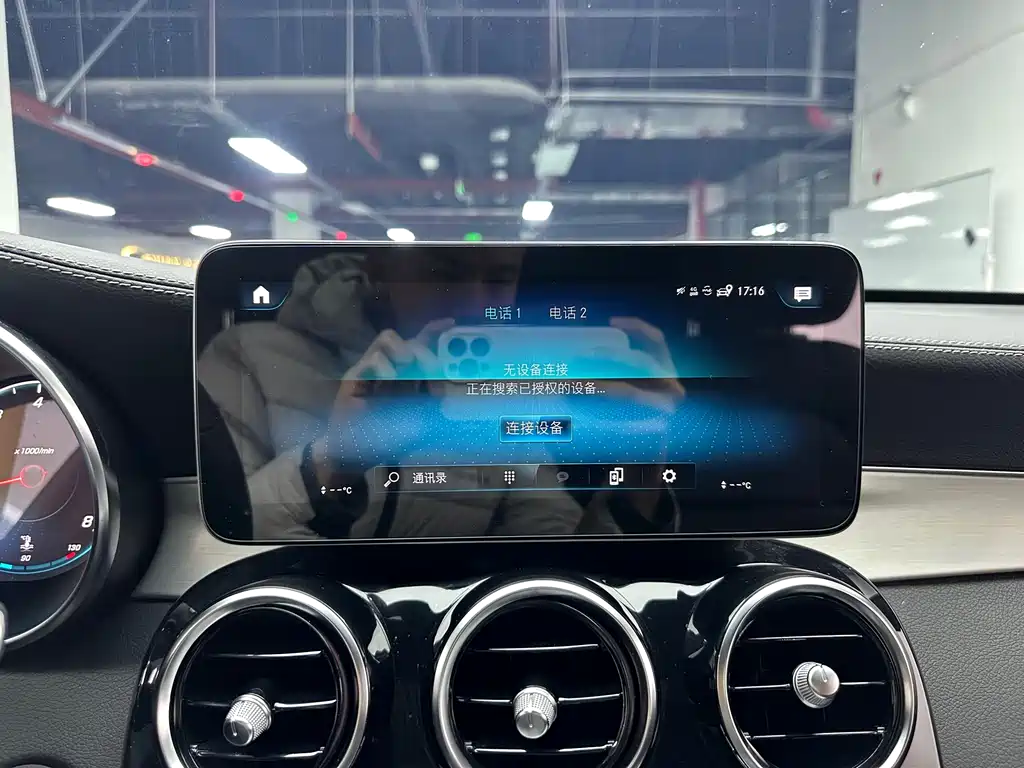 MERCEDES-BENZ GLC COUPE