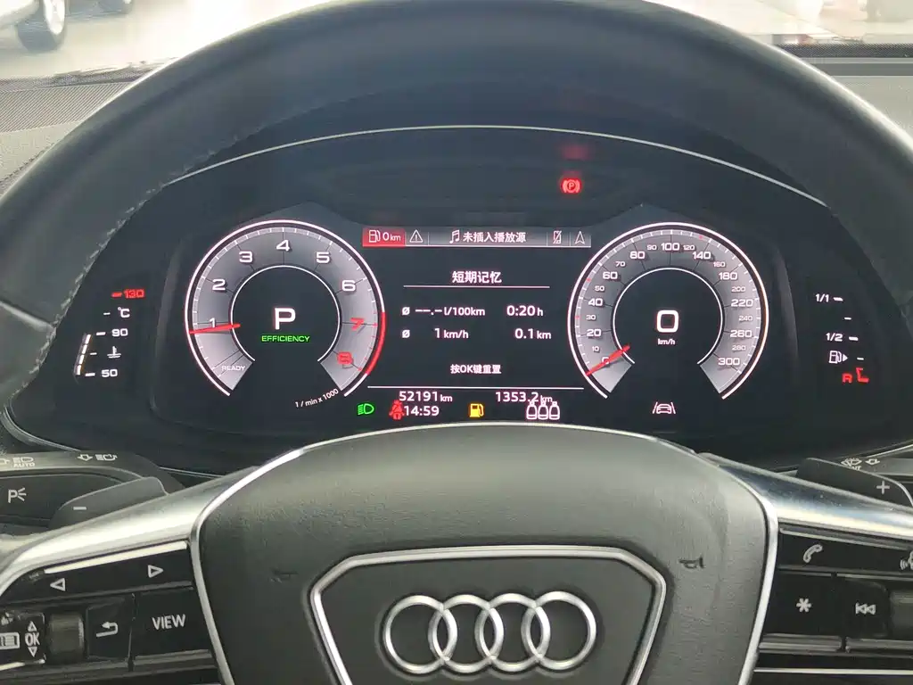 Audi A6L — миниатюра 9