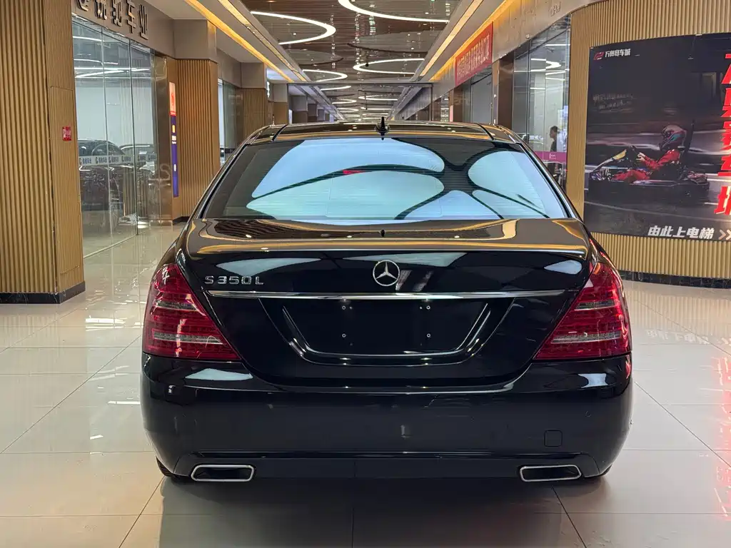 Mercedes-Benz S-Class — миниатюра 6