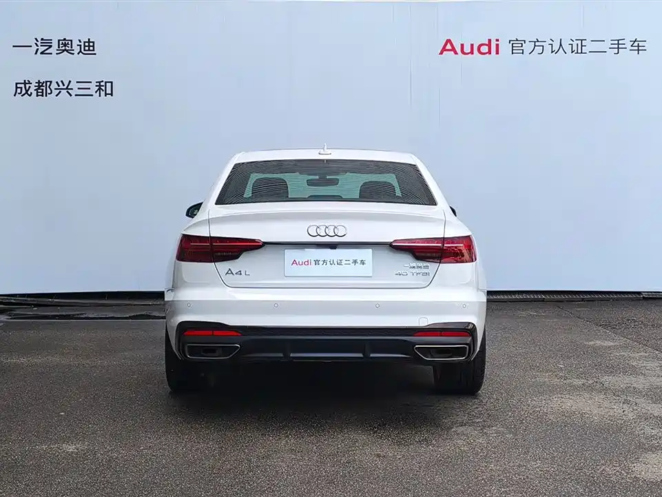 Audi A4L 2024 40 TFSI Luxury