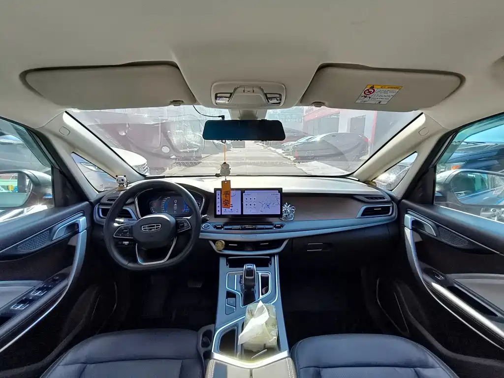 Geely Jia Ji — миниатюра 3