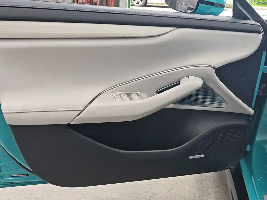 Xiaomi SU7 2024 Smart Drive Max