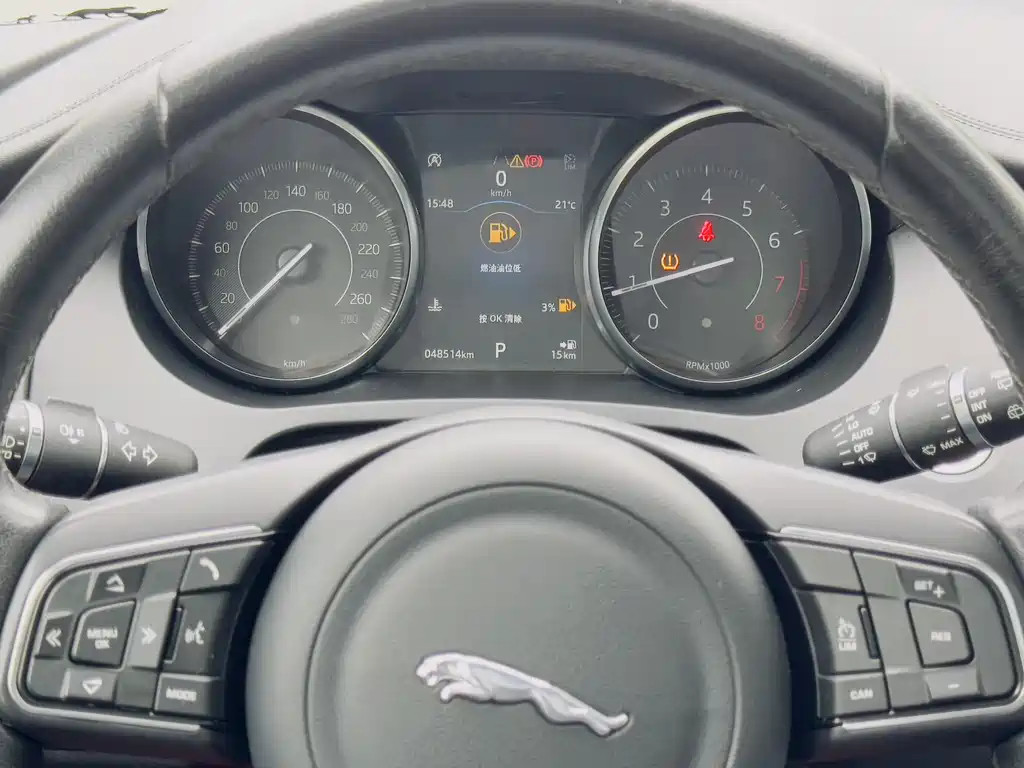 Jaguar E-PACE — миниатюра 6