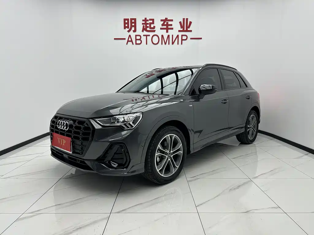 Купить Audi Q3