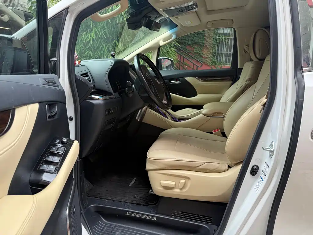 Toyota Alphard 2021 2.5L Luxury