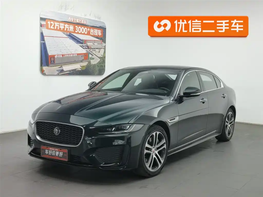 Jaguar XEL 2021