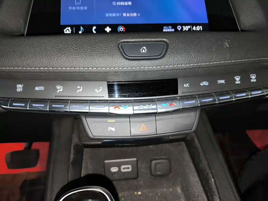 Cadillac XT4 — миниатюра 11