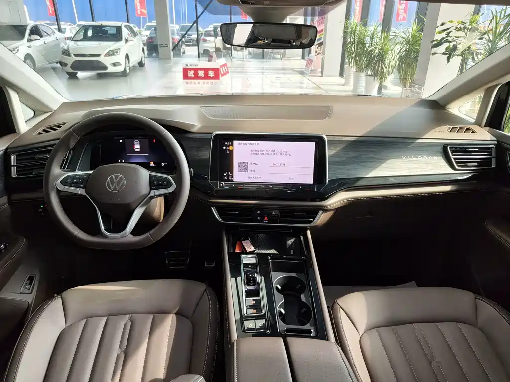 Volkswagen Viloran — миниатюра 10