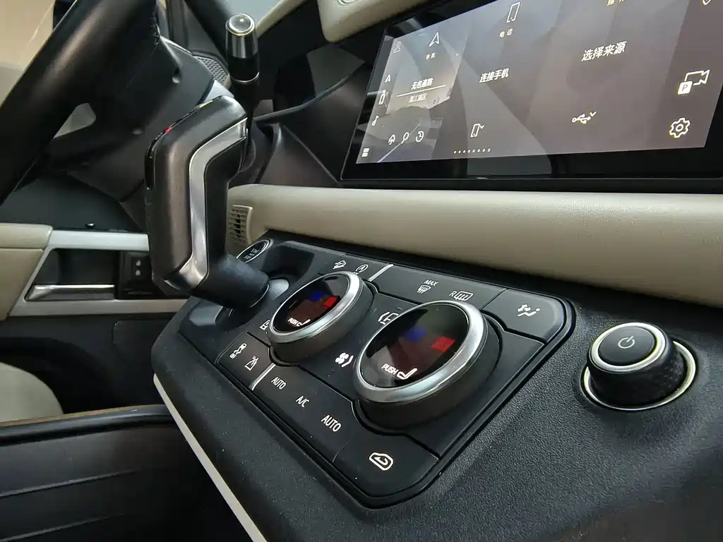 Land Rover Defender — миниатюра 21