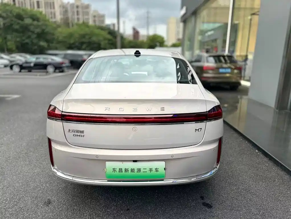 Roewe M7 DMH — миниатюра 4