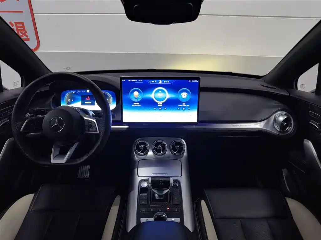 Denza X 2020 PHEV Sport