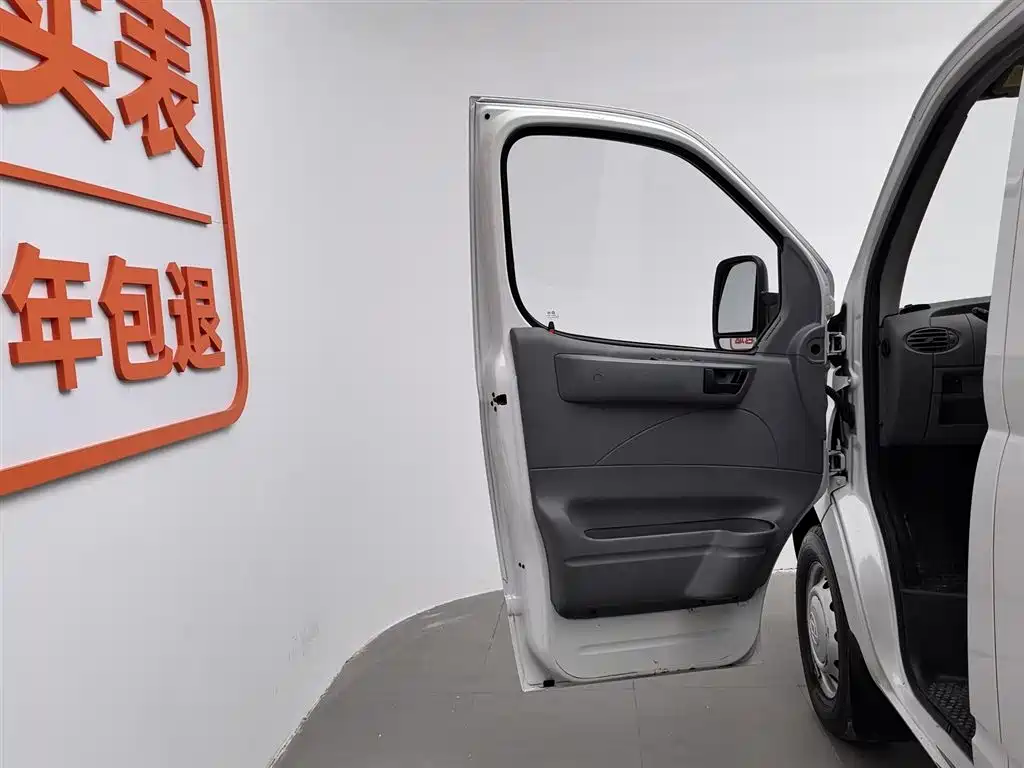 SAIC MAXUS XINTU V80