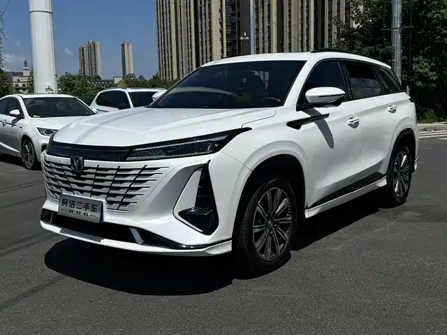 2023 Changan CS75 PLUS
