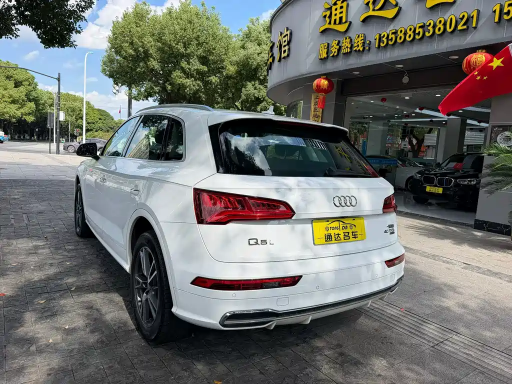 Audi Q5L — миниатюра 8