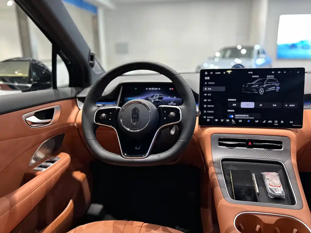 Shangjie H5 2025 Pro