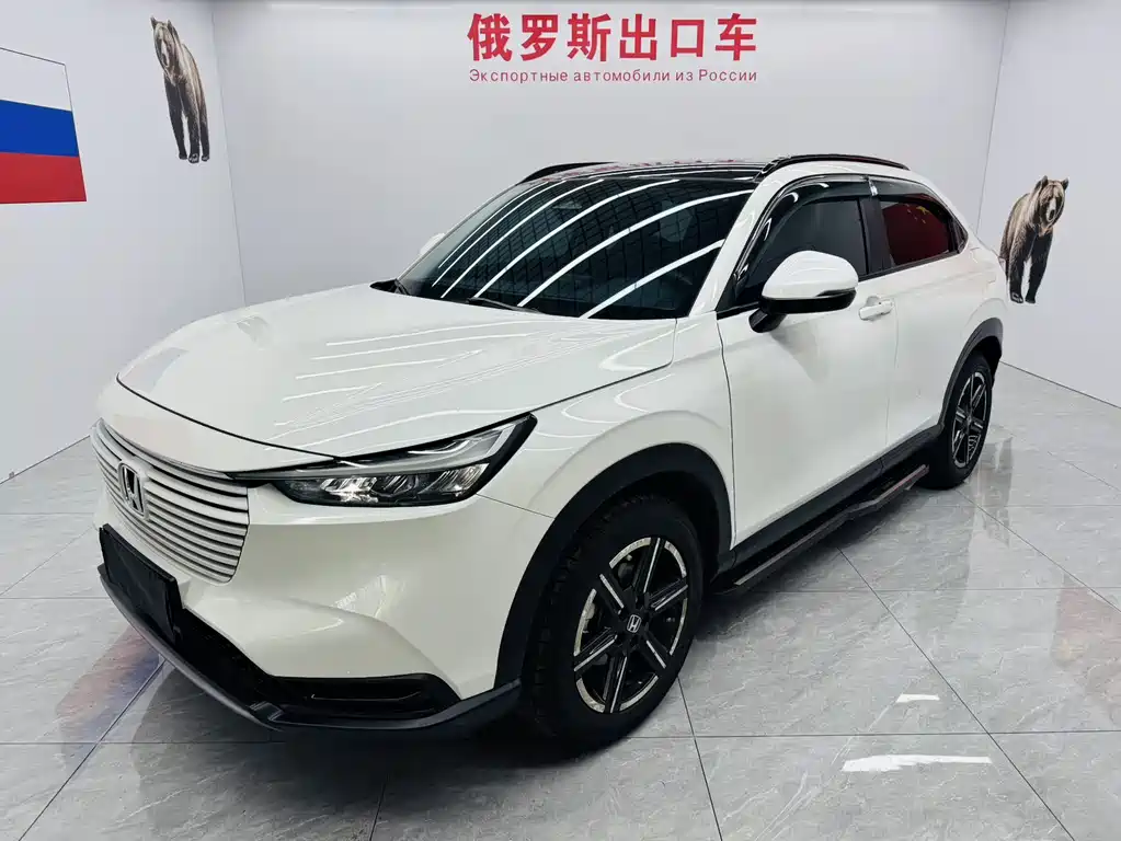 Honda Vezel 2023