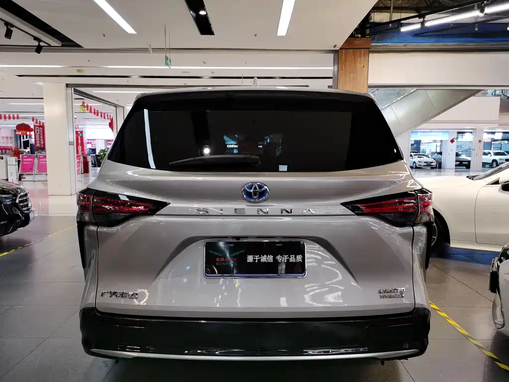 Toyota Sienna 2021 2.5L Luxury
