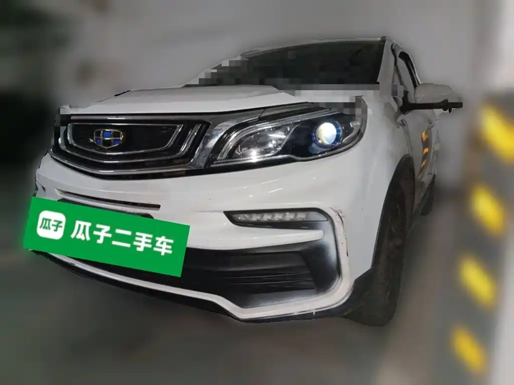 Geely Vision X3