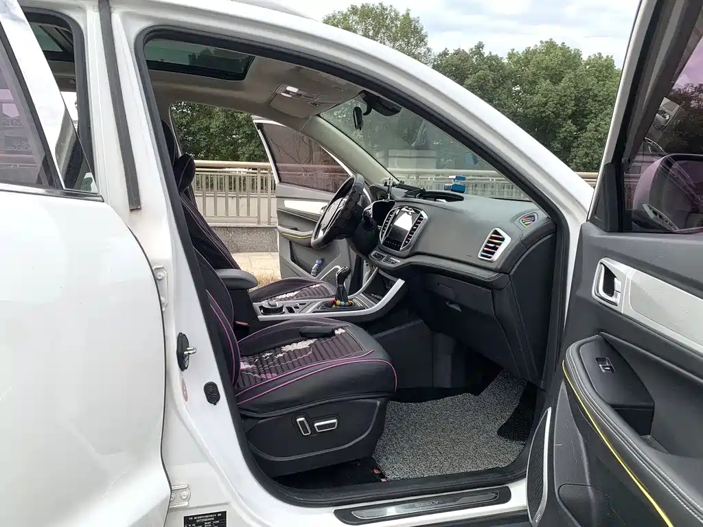 GEELY AUTOMOBILE VISION X6