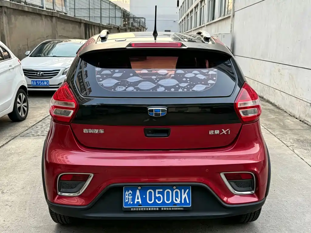 Geely Vision X1 — миниатюра 4