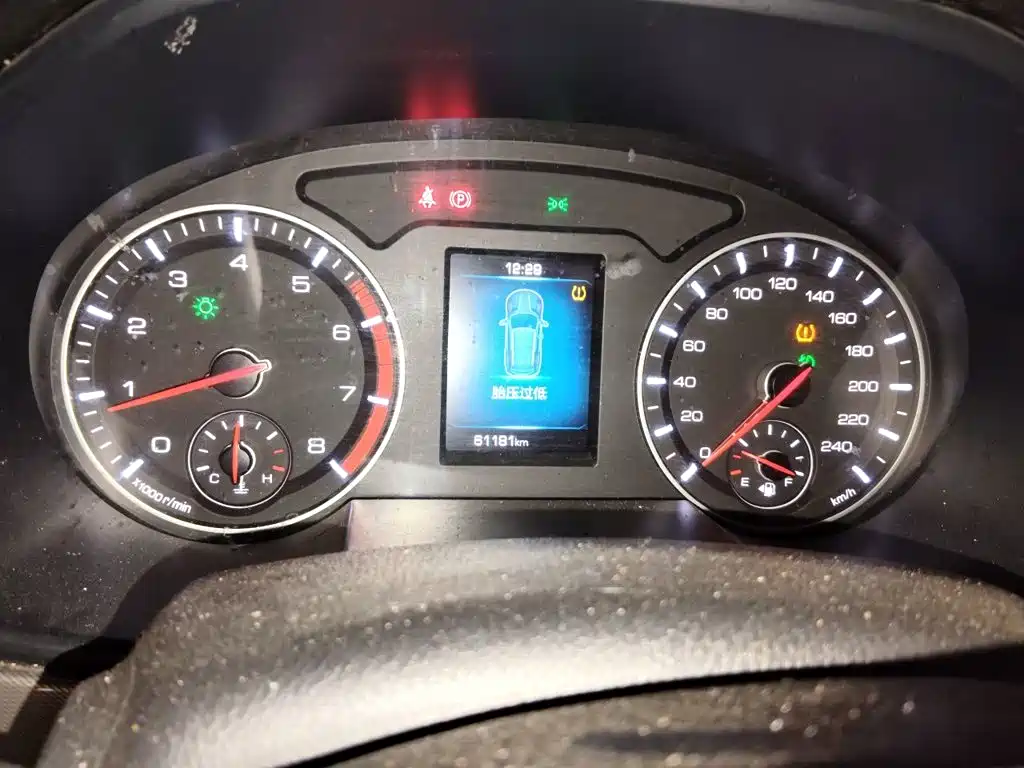 Haval H6 — миниатюра 7